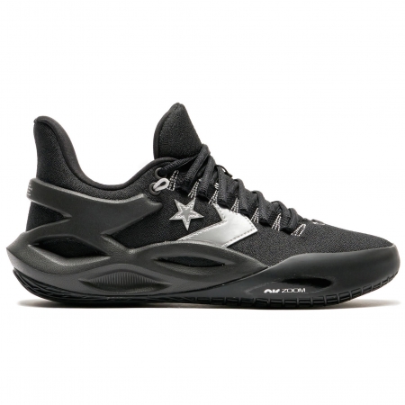 Converse All Star BB Trilliant CX