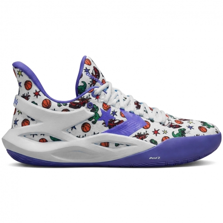 Converse All Star BB Trilliant CX