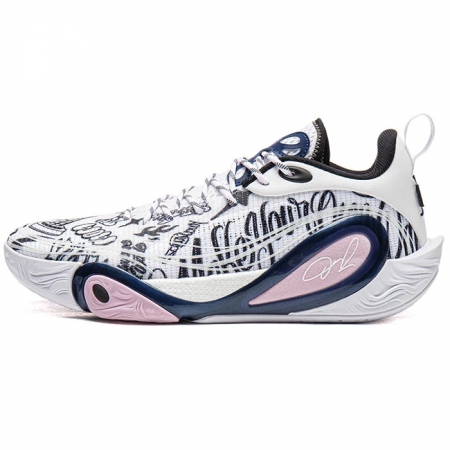 Li-Ning DLO 1 Artists