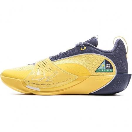 Li-Ning Wade All City 13
