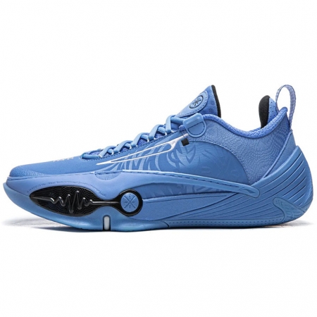 Li-Ning Wade All City 14