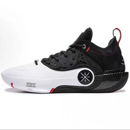 Li-Ning Way of Wade 12 LUX Announcement