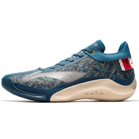 Li-Ning YuShuai 20