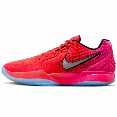Nike JA 2 Tropical Punch