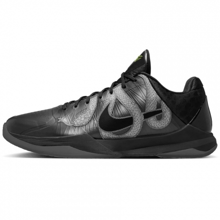 Nike Kobe 5 Protro Year of the Mamba Black