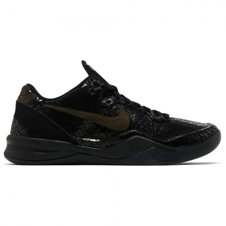 Nike Kobe 8 EXT Year of the Snake