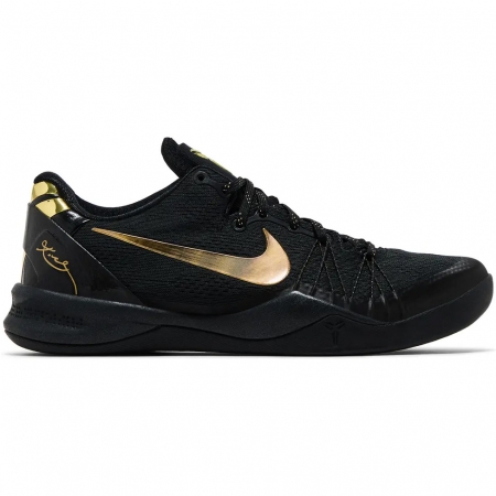 Nike Kobe 8 Elite