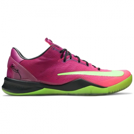 Nike Kobe 8 Mambacurial