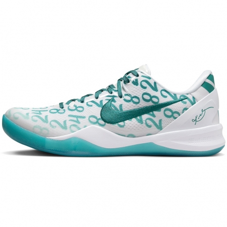 Nike Kobe 8 Protro Radiant Emerald