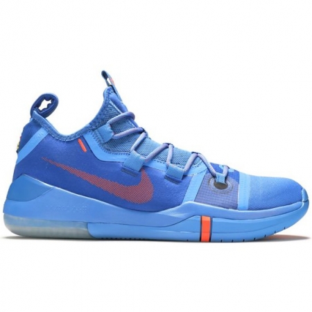 Nike Kobe A.D. Pacific Blue