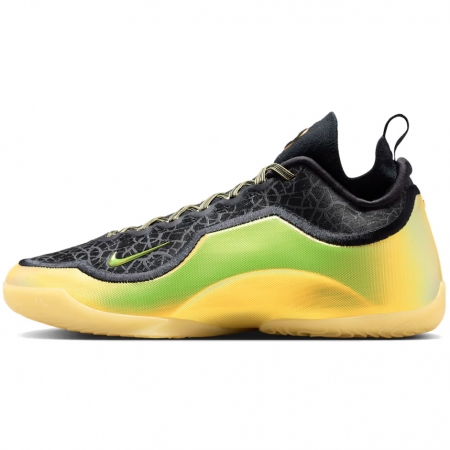 Nike LeBron 23 Elite Hurt Feelings