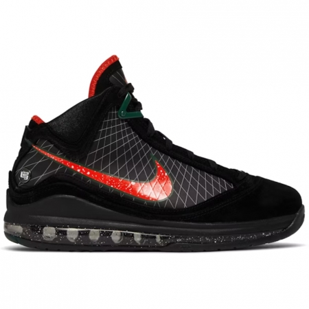 Nike LeBron 7 FAMU