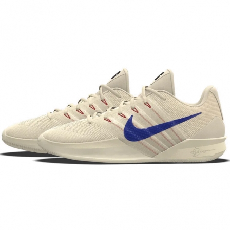 Nike Sabrina 3 By You