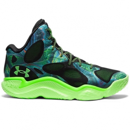 Under Armour Anatomix Spawn Flotro