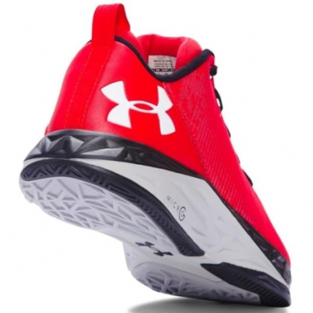 Kixstats Com Which Basketball Players Wear Under Armour Fire Shot Low