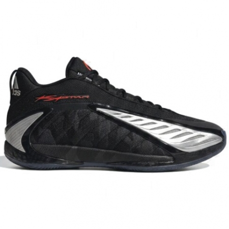 adidas AE2 Black Camo